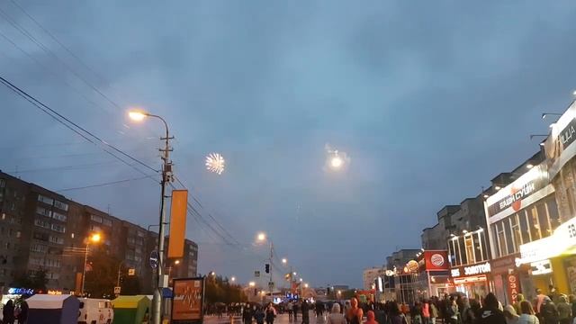 Сургут день города 2019 салют смотреть онлайн