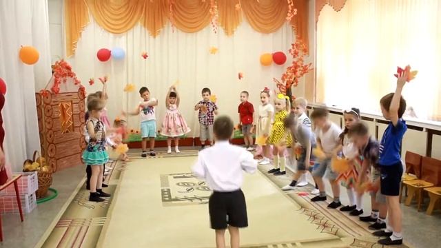 День осени смотреть онлайн