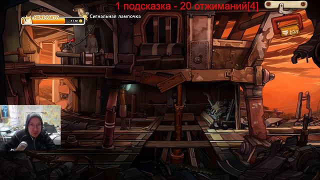 [ДЕРЕВЕНСКИЙ ВОБЛА] смотреть онлайн