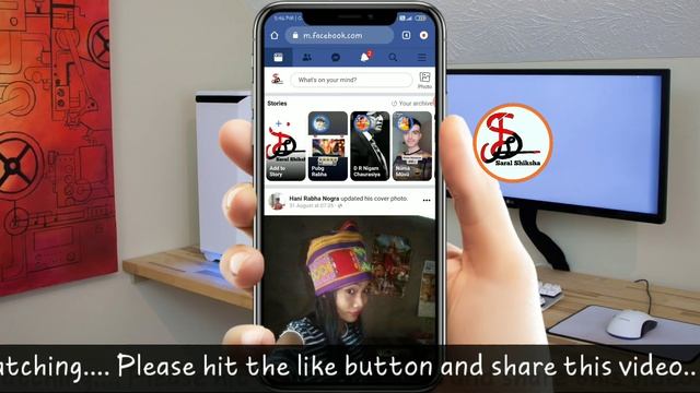 Facebook Me Lock Profile Photo Kaise Dekhe | How To See Locked profile on Fb смотреть онлайн