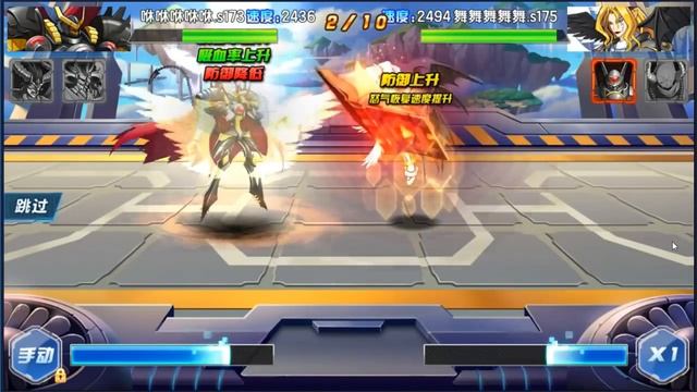 DWD - Lucemon CONTROL RUNES on Plutomon смотреть онлайн