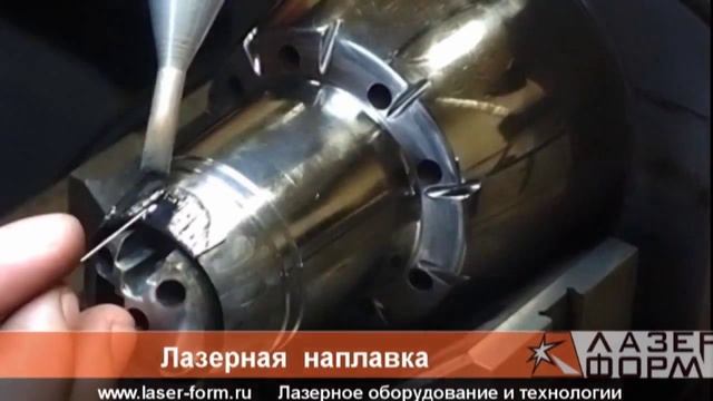 наплавка смотреть онлайн