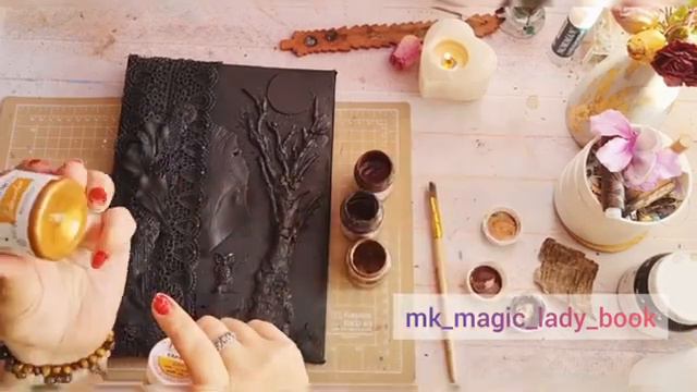 ГРИМУАР ДЛЯ ТАРОЛОГА. СВОИМИ РУКАМИ. ИДЕИ ГРИМУАРА смотреть онлайн