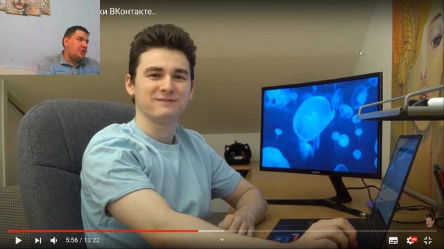 Реакция на читаю старые переписки ВКонтакте...(TheBrianMaps) смотреть онлайн