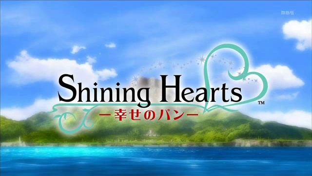 Shining Hearts ED full смотреть онлайн