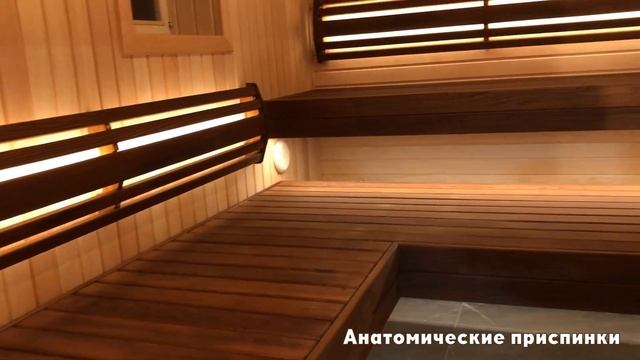 Отделка парной в Екатеринбурге + Колонка Premio для сауны смотреть онлайн