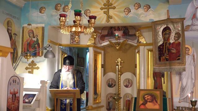 Блуд уважает плоть страстную. смотреть онлайн