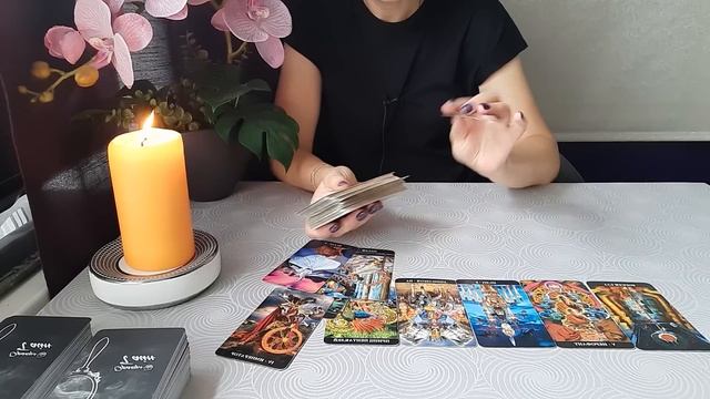 ЧТО ПРИНЕСЕТ СЕНТЯБРЬ? ЭНЕРГИИ И СОБЫТИЯ. смотреть онлайн