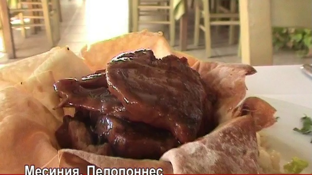  Discover Greece Вкусности в Кало Неро 