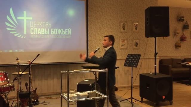 "ГДЕ МОИ ОБЕТОВАНИЯ?". Пастор Илья Федоров. 12 ноября 2017 г. смотреть онлайн