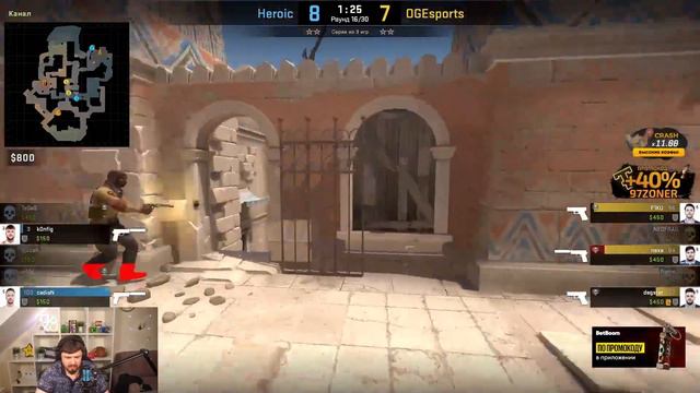 ⚡Подробный разбор новой карты ANUBIS (CS:GO) смотреть онлайн