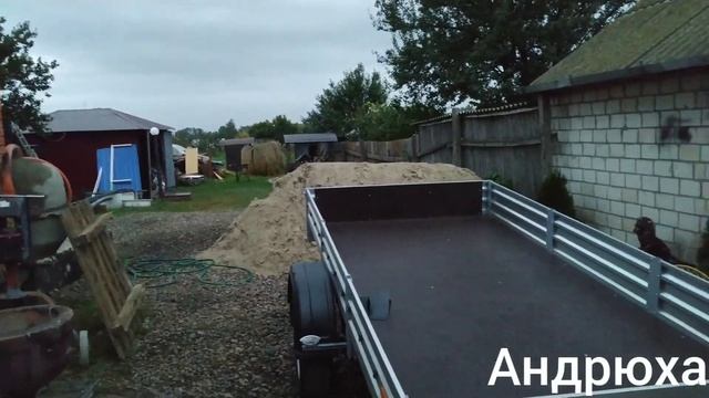 Коп,покупка прицепа МЗСА. смотреть онлайн