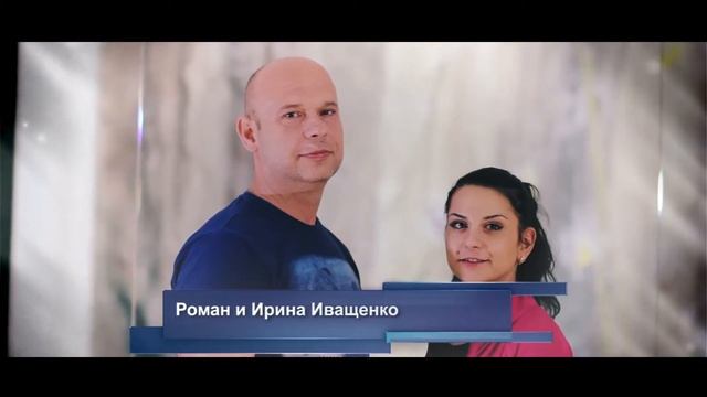 приветствие фит элит FULL HD смотреть онлайн