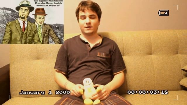 Мэддисон - легенда / 70 роликов за минуту