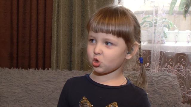 Мир звуков помог открыть фонд "Поколение" Кате Рощупкиной из Старого Оскола смотреть онлайн