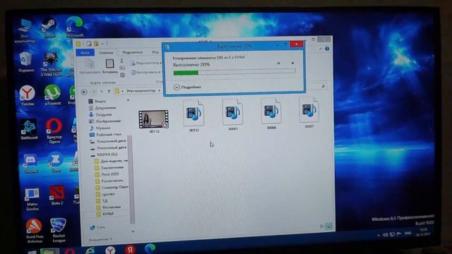 Мне 19, а ему 38. Иду на свидание | Честный влог смотреть онлайн