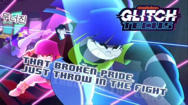 Glitch Techs - "Rock 'em, Sock 'em" смотреть онлайн