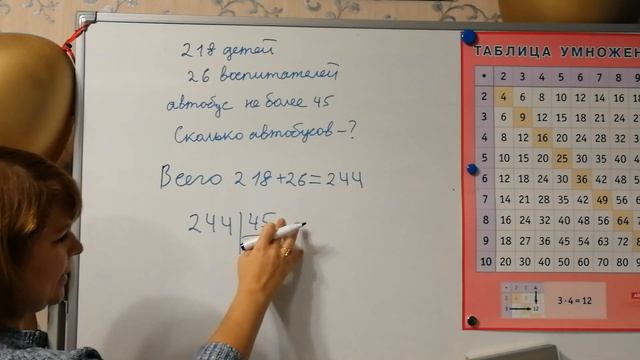 ЕГЭ профиль 1 задание пример 3 смотреть онлайн