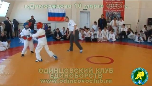 Армейский рукопашный бой Домодедово 2013 Симаненко смотреть онлайн