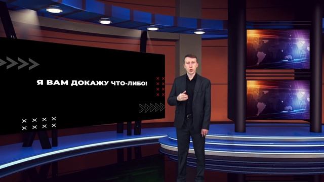 Скромность в этике: Искусство быть смиренным и уважительным | КЛАДЕЗЬ ЗНАНИЙ смотреть онлайн