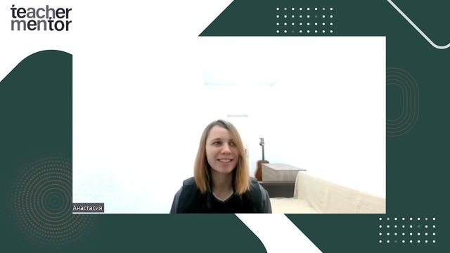 Как репетитору по математике найти новых учеников без опыта смотреть онлайн