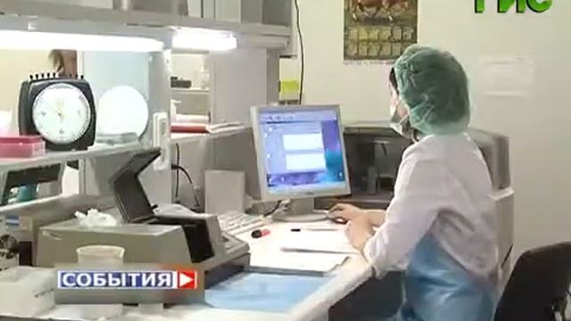 Самарское бюро "Русфонда" помогает тяжелобольным детям смотреть онлайн