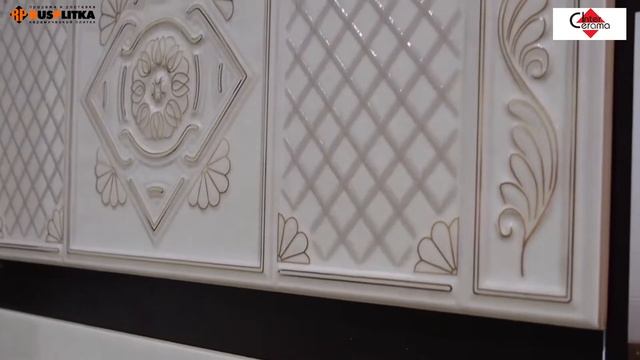 ПЛИТКА НАСТЕННАЯ INTERCERAMA «GLORIA» смотреть онлайн