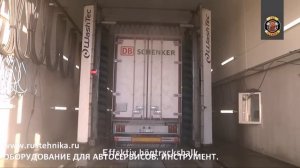 Портальная мойка WashTec MaxiWash Vario для грузовых автомобилей и автобусов