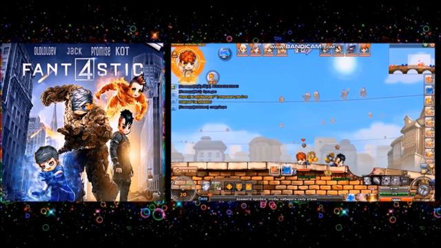 Бумз : Видеоконкурс «В объективе» смотреть онлайн