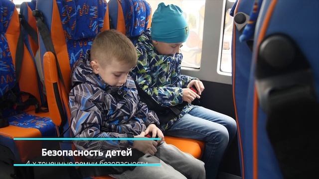 УАЗ ПРОФИ Prima Школьный автобус смотреть онлайн