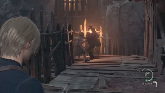 Resident evil 4 Remake прохождение онлайн pt 9 смотреть онлайн