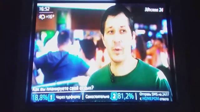 Жизнь в аэропорту. Индонезия. Освобождение на 36 день. смотреть онлайн