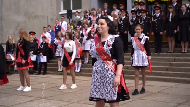 последний звонок 1 школа смотреть онлайн
