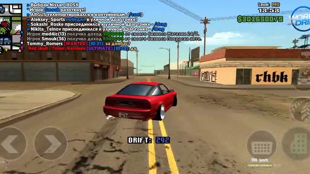 Тутор как найти авианосца в ВОРЛД дрифт мобайл