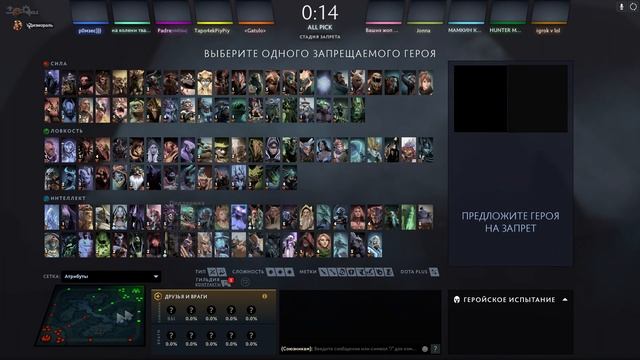 Где?! Где?!... I Монтаж(CS GO, Dota 2, Genshin Impact) смотреть онлайн