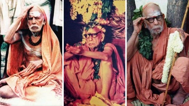 Guru Paduka Stotram - MahaPeriyava - Songs of Lord Shiva смотреть онлайн