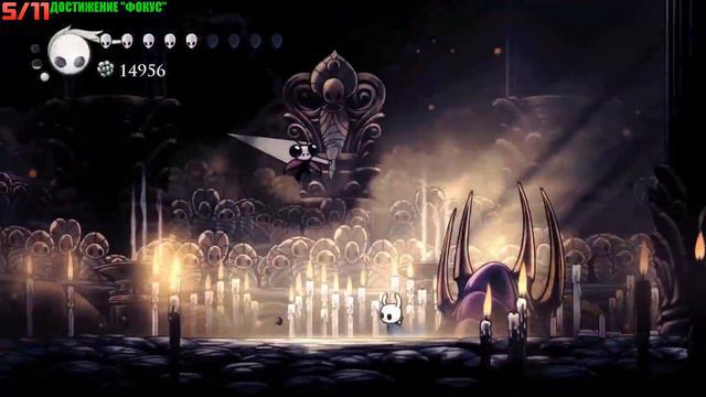 Hollow Knight - Часть 13 (Прохождение на 112%) смотреть онлайн
