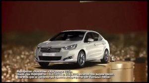 Реклама McDonalds   Макдоналдс   'Монополия' 2015