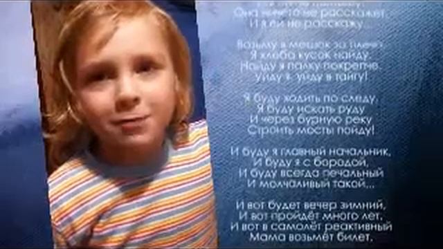 Всех мам - С ДНЕМ МАТЕРИ! смотреть онлайн