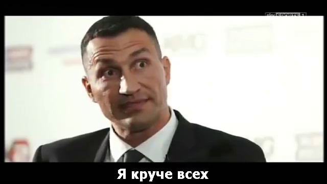 Кличко-Фьюри: Промо-РУС (Klitschko-Fury Promo RUSub)