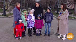 Евгений Колесов и его дружная семья. Доброе утро. Суббота. Фрагмент выпуска от 16.11.2019