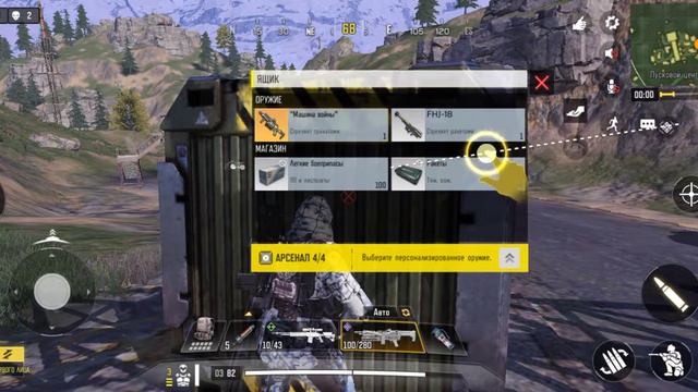 CALL OF DUTY MOBILE ЛУЧШИЙ ШУТЕР НА СМАРТФОНАХ? - ЛУЧШЕ ЧЕМ PUBG? - ИДЁМ ЗА ТОП 1!!! смотреть онлайн