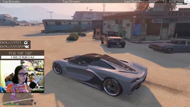 [🔴LIVE] ИГРАЕМ С АЛИНОЙ В GTA5💙 смотреть онлайн