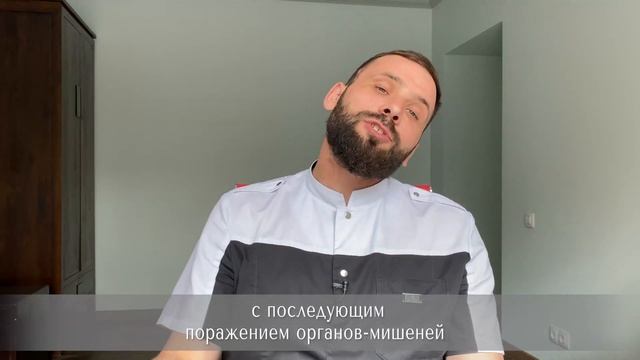 Как навсегда избавиться от боли смотреть онлайн
