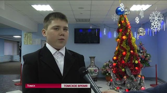 Томские спасатели отметили профессиональный праздник смотреть онлайн