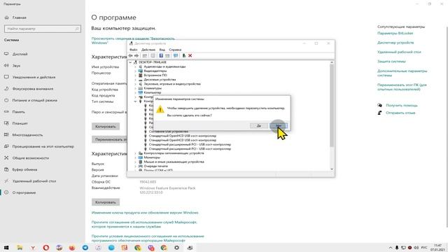 Не работают USB порты - 3 способа Решения! Windows 7/8/10/11 смотреть онлайн