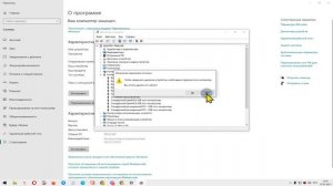 Не работают USB порты - 3 способа Решения! Windows 7/8/10/11
