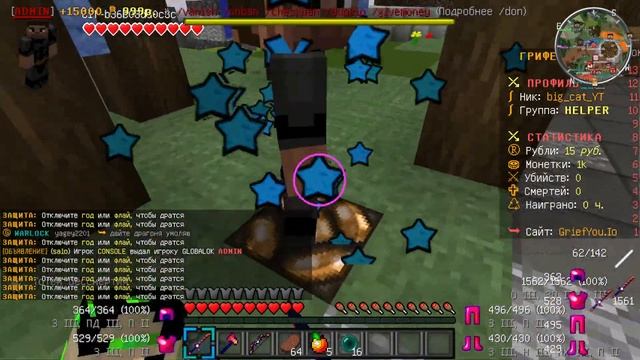 ТОП 3 РП ДЛЯ minecraft 1.12.2 смотреть онлайн