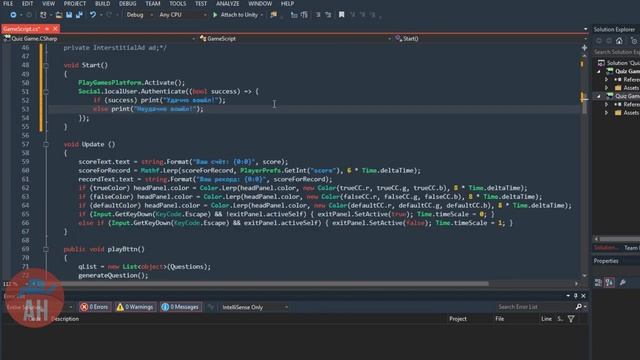 [UNITY 5] Как встроить Google Play Services в свою игру? (Таблица лидеров, достижения и т.д) смотреть онлайн