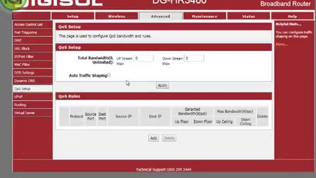 How to increase/decrease WiFi speed | DIGISOL WiFi Router HR3400/HR1400 смотреть онлайн